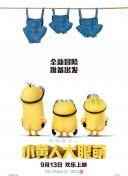 申鹤流眼泪翻白眼衍生小说-申鹤流眼泪翻白眼衍生小说最新版v17.32.19-2265安卓网